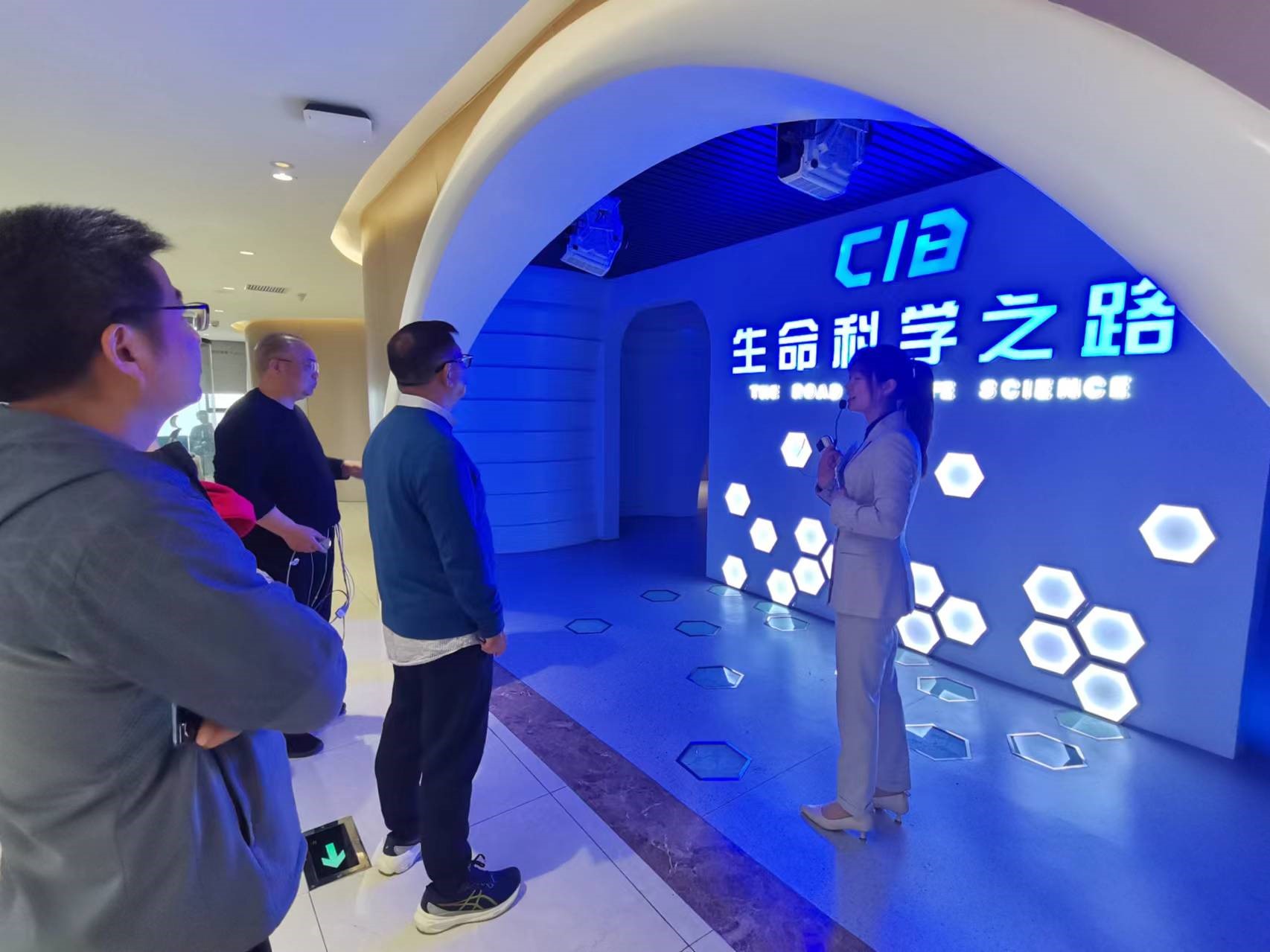 Z6·尊龙凯时「中国」官方网站