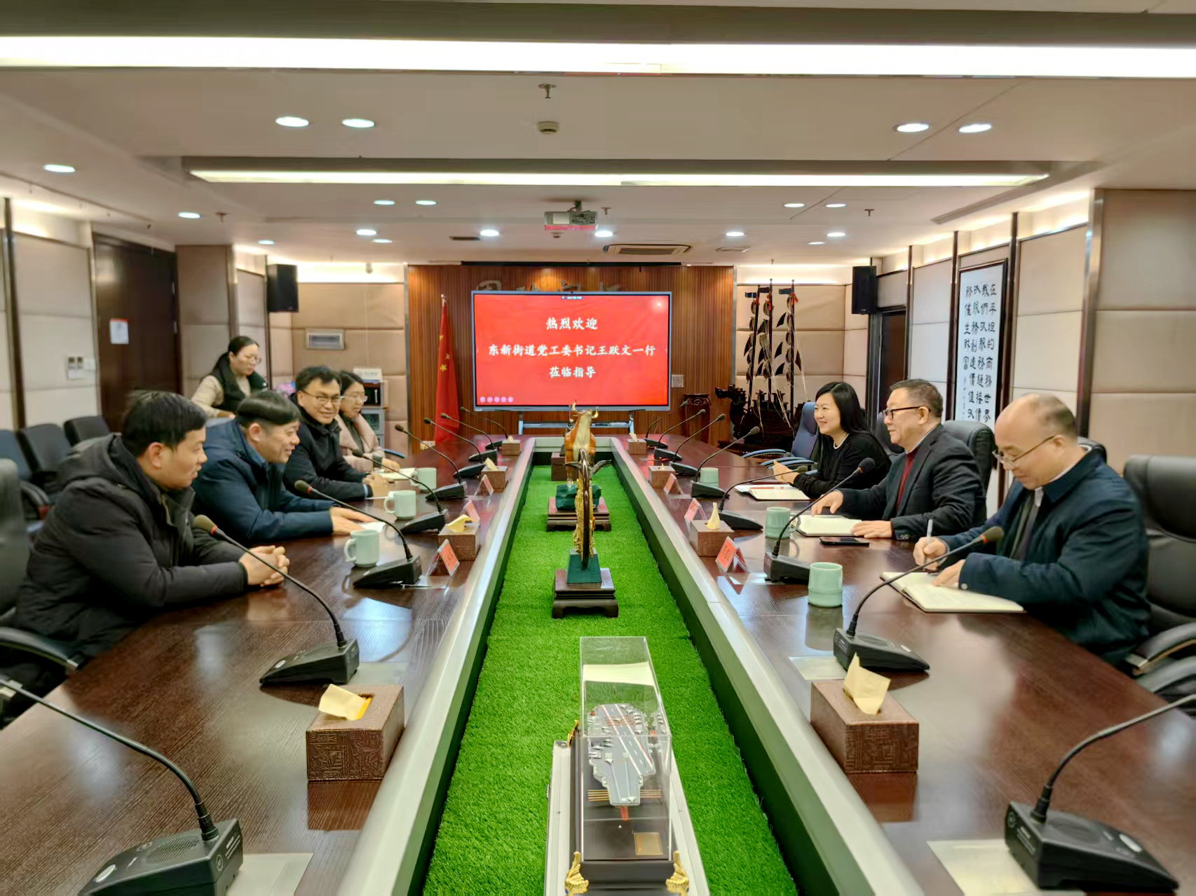 Z6·尊龙凯时「中国」官方网站
