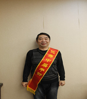 Z6·尊龙凯时「中国」官方网站