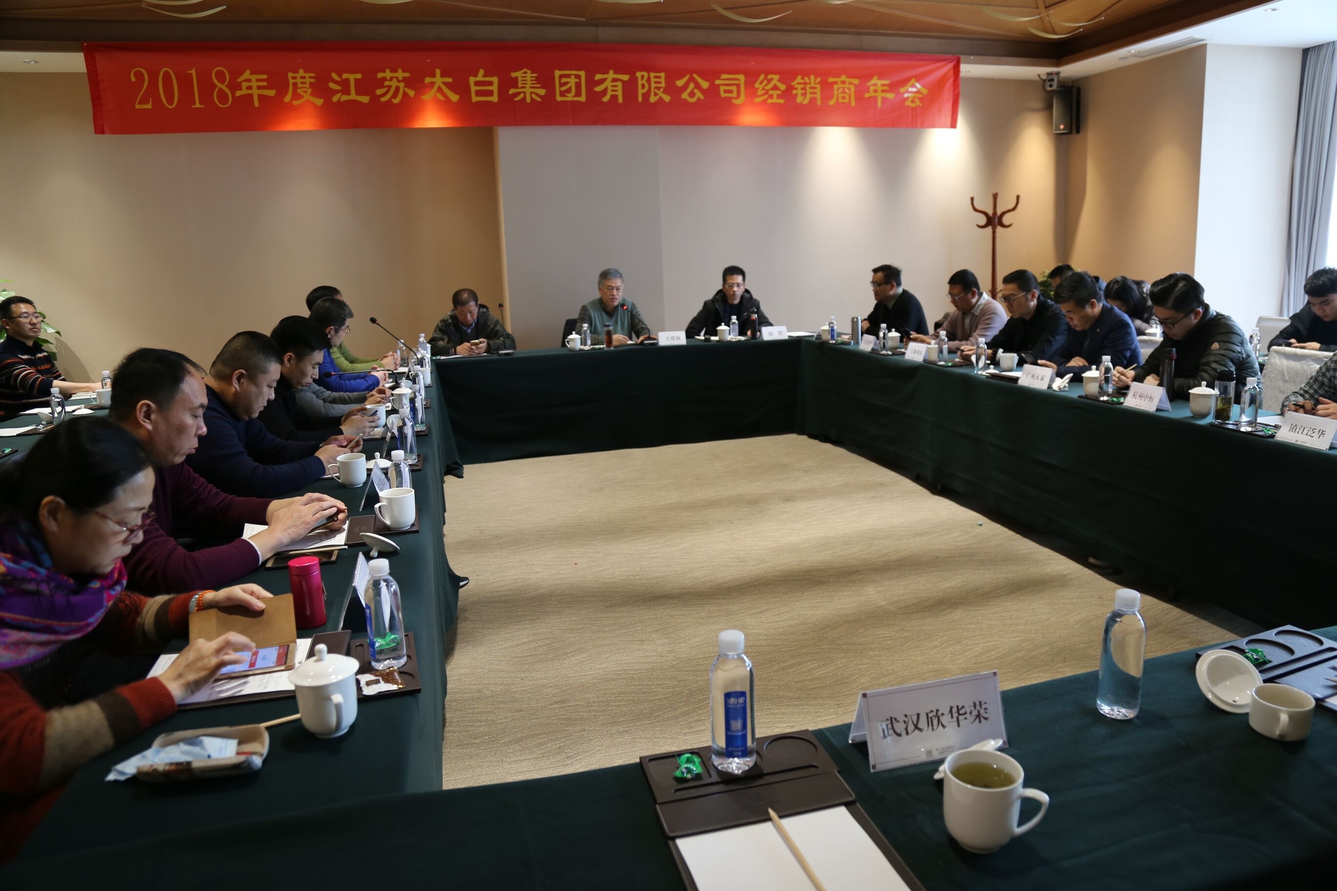 8-1P20Q05H5138 首页| G22恒峰集团中国官方网站