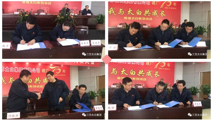 首页| G22恒峰集团中国官方网站
