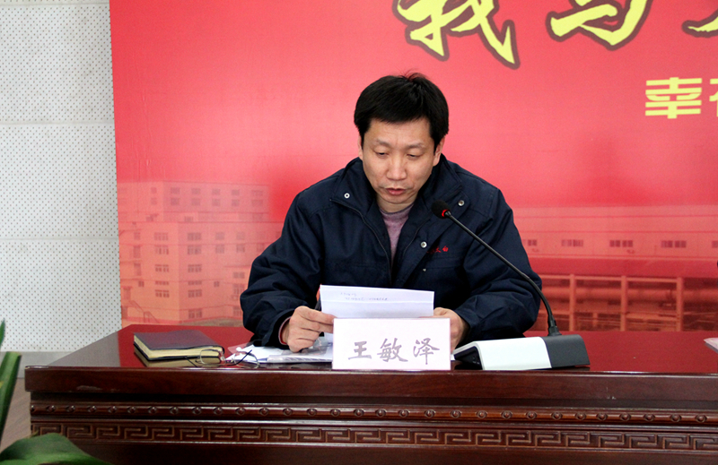首页| G22恒峰集团中国官方网站