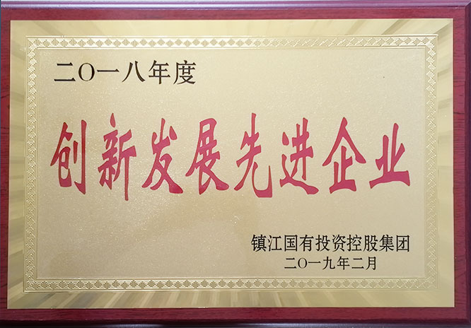 1-1ZH61101053G
