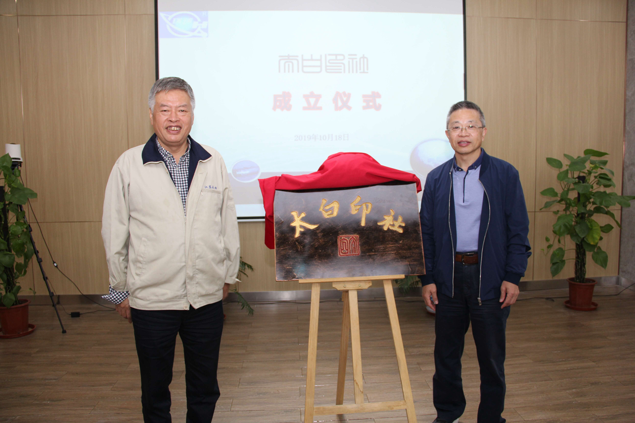 8-19102215054H12 首页| G22恒峰集团中国官方网站