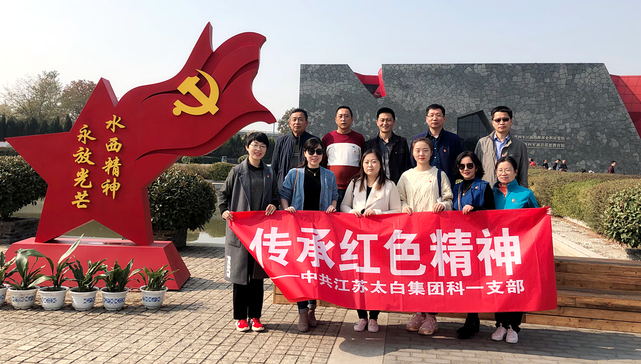 8-191125091R0436 首页| G22恒峰集团中国官方网站