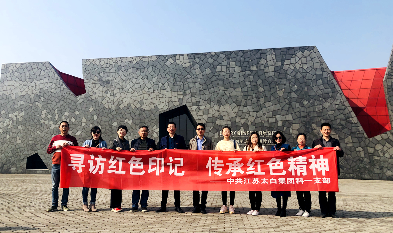 8-191125091U3947 首页| G22恒峰集团中国官方网站