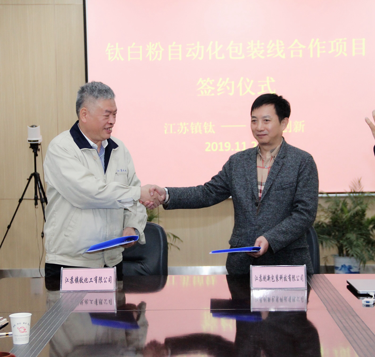 首页| G22恒峰集团中国官方网站