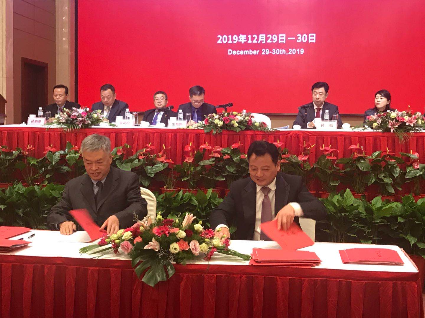 8-19123116262M61 首页| G22恒峰集团中国官方网站