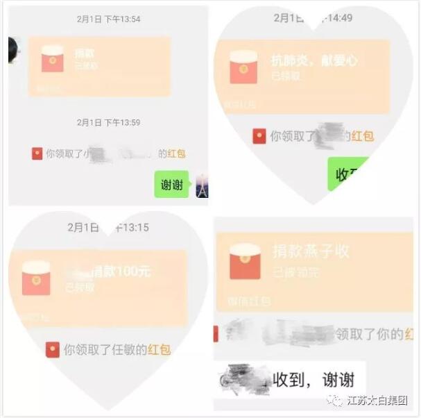 8-20022609434IK 首页| G22恒峰集团中国官方网站