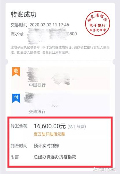 8-2002260946213F 首页| G22恒峰集团中国官方网站