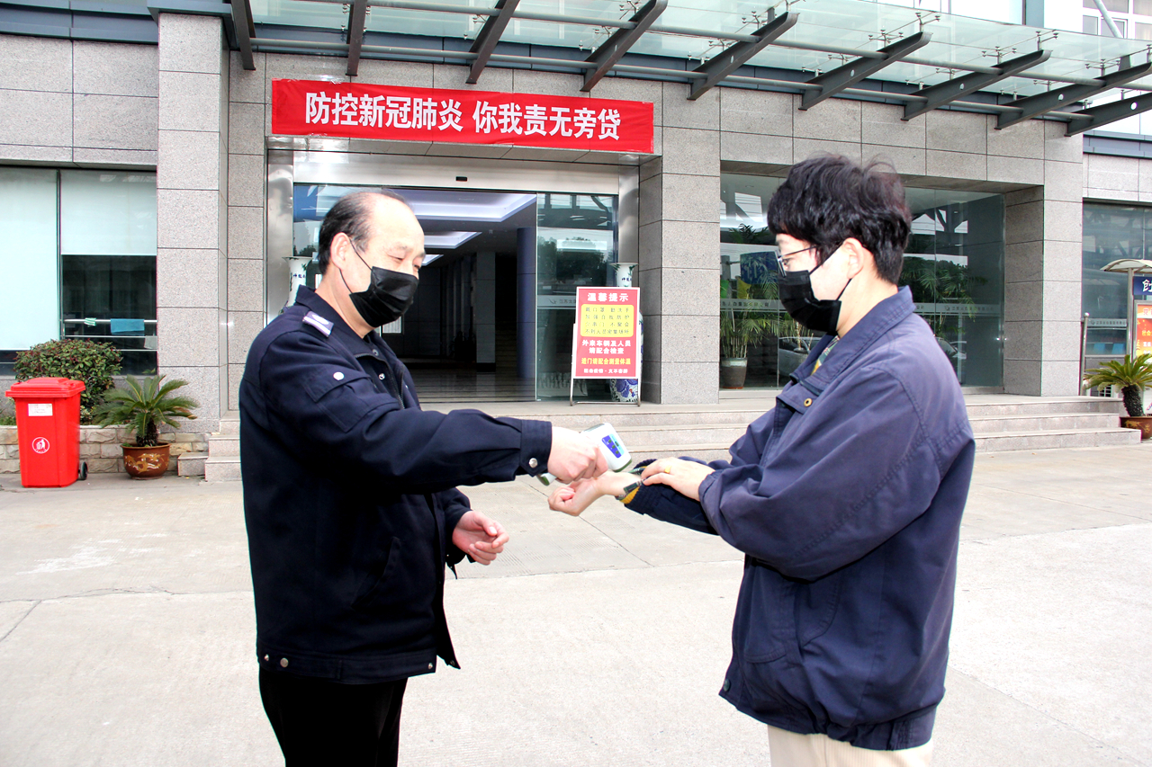 首页| G22恒峰集团中国官方网站
