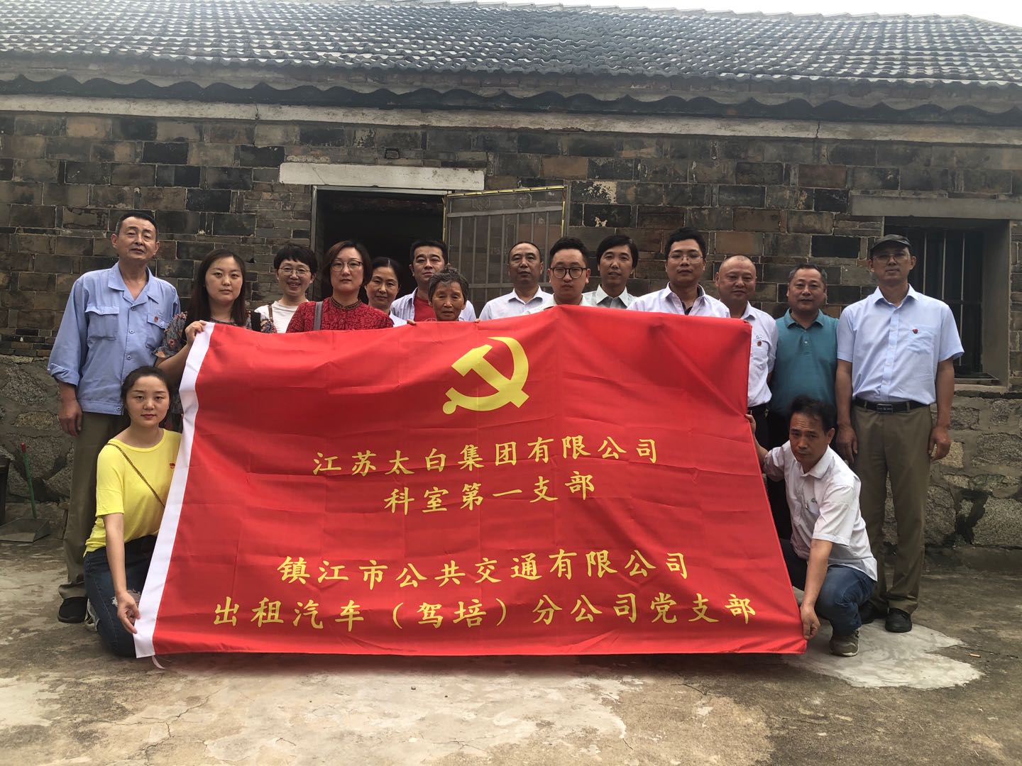 11-200629100003I9 首页| G22恒峰集团中国官方网站