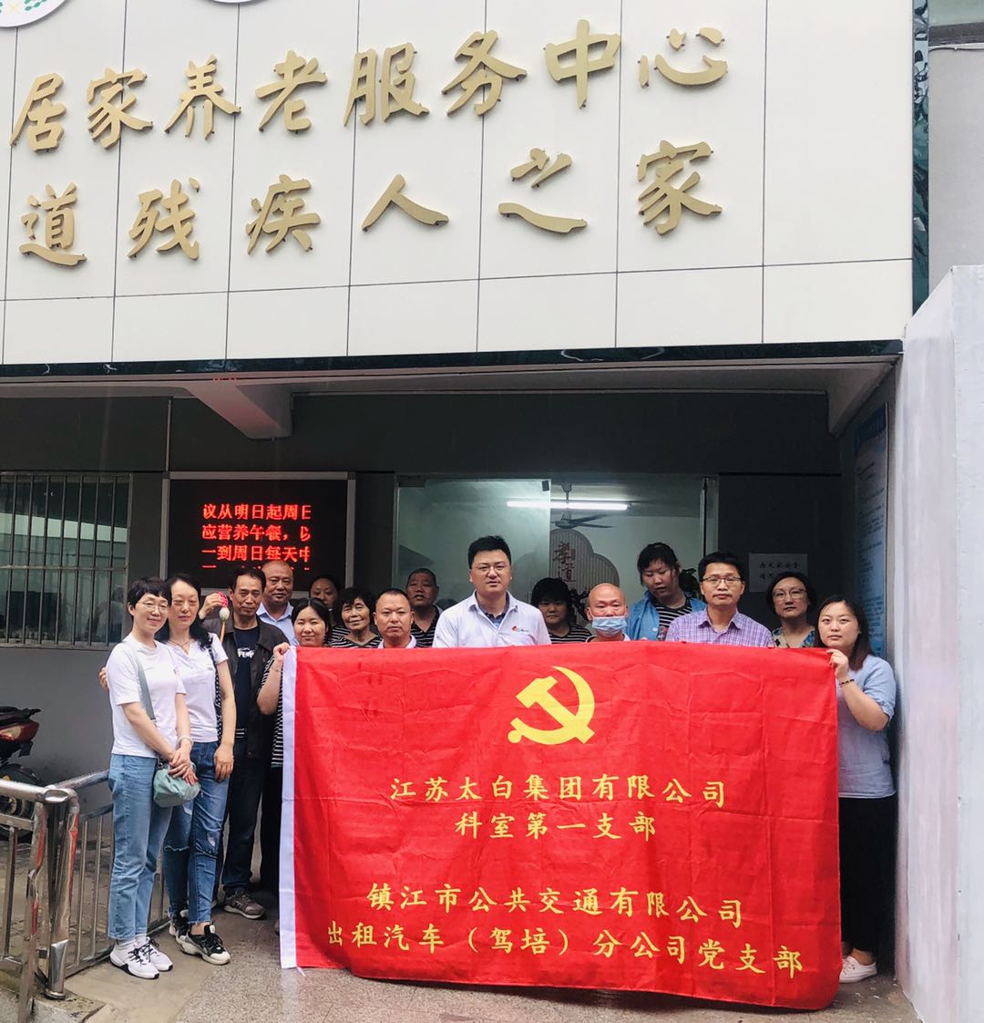 11-200629100211945 首页| G22恒峰集团中国官方网站
