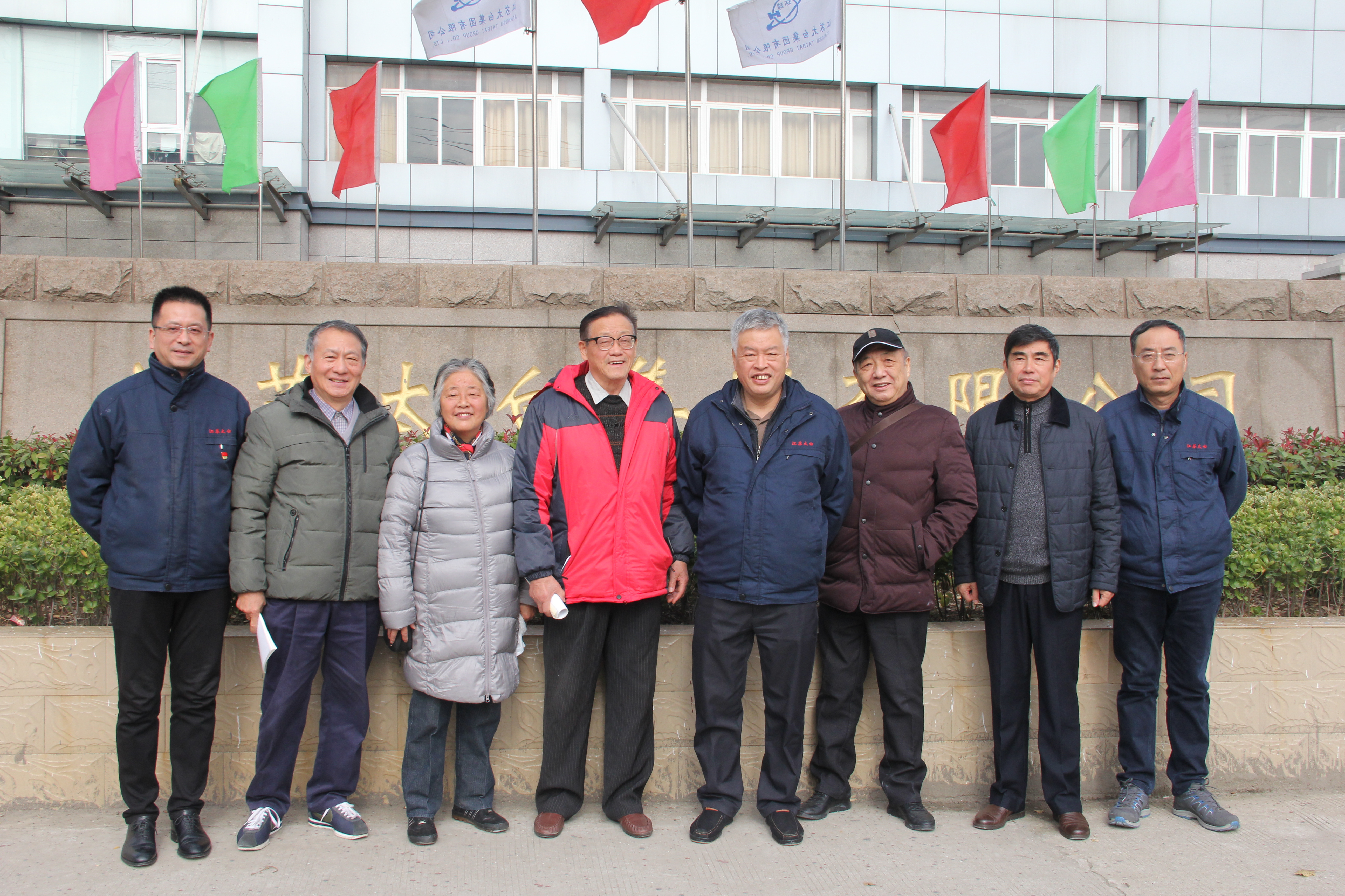 首页| G22恒峰集团中国官方网站