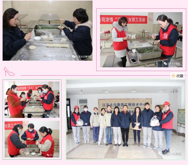 11-21033109401b26 首页| G22恒峰集团中国官方网站