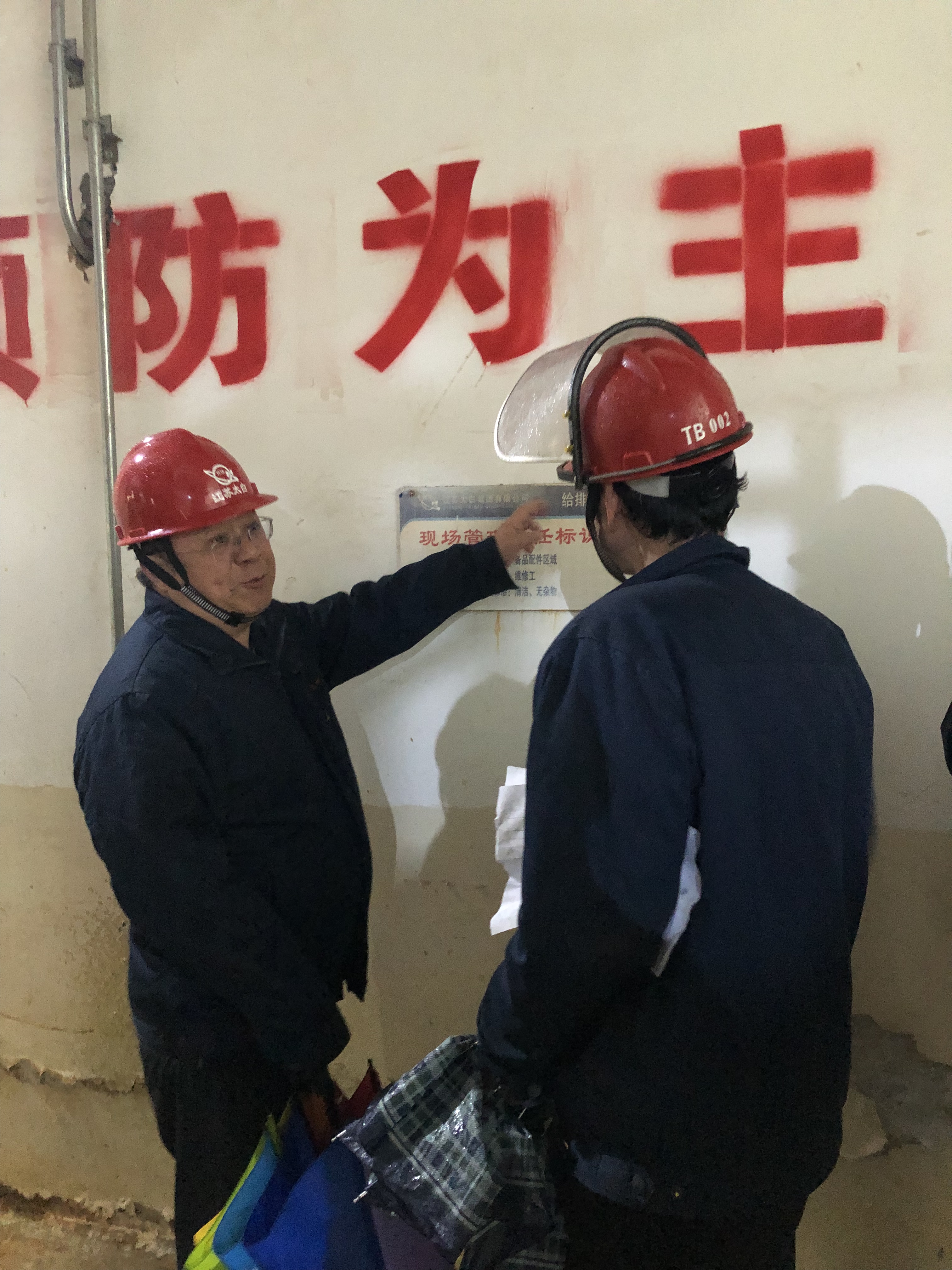 11-220331141419C3 首页| G22恒峰集团中国官方网站
